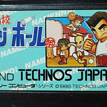 （日本卡）紅白機卡帶-熱血進行曲 -實機測試（注意說明） 歷史價格詳細信息