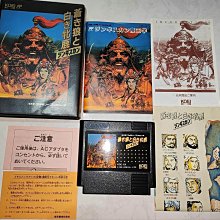 【白先勇說紅樓夢二書】白先勇細說紅樓夢（精裝增訂版）+正本清源說紅樓 歷史價格詳細信息