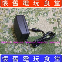 任天堂 紅白機主機、磁碟機、遊戲x2 組合 出售 歷史價格詳細信息