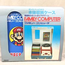 任天堂 紅白機主機、磁碟機、遊戲x2 組合 出售 歷史價格詳細信息