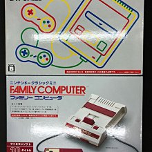 任天堂 經典 紅白機 主機 周邊 遊戲 手把 把手 控制器 15孔 15針 15洞 1P 2P  全新品【台中大眾電玩】 歷史價格詳細信息