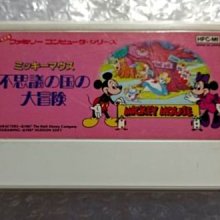 FC紅白機卡帶 大金鋼2代(C) 歷史價格詳細信息