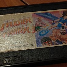 奇蹟  正規貨源 －包售後 商品價格天天浮動 嚴禁自行下單 歡迎詢問  狗狗代儲值 歷史價格詳細信息