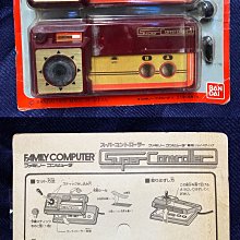 任天堂 紅白機、超級任天堂 主機收納 公事包 美品 歷史價格詳細信息