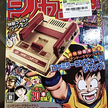 土城可面交超便宜現貨sega saturn遊戲SS 女神轉生 惡魔召喚師 靈魂駭客 (純日版)日版SS遊戲土星世嘉 歷史價格詳細信息