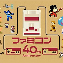 任天堂 紅白機主機、磁碟機、遊戲x2 組合 出售 歷史價格詳細信息
