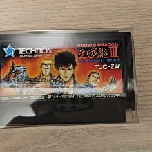 舊遊戲 惡魔獵人3 PC版 盒裝 光碟完整 歷史價格詳細信息