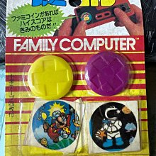 早期按鍵式電話 卡帶機 歷史價格詳細信息