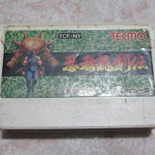 FC紅白機卡帶 大金鋼2代(C) 歷史價格詳細信息