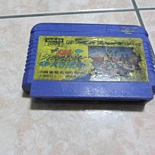 FC紅白機卡帶 大金鋼2代(C) 價格比較,價格查詢,歷史價格詳細信息