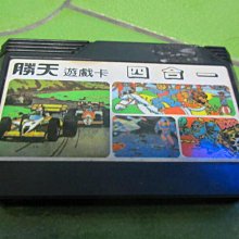 FC紅白機卡帶 大金鋼2代(C) 歷史價格詳細信息