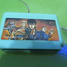 FC紅白機卡帶 大金鋼2代(C) 歷史價格詳細信息