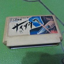 FC紅白機卡帶 大金鋼2代(C) 歷史價格詳細信息