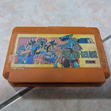 FC紅白機卡帶 大金鋼2代(C) 歷史價格詳細信息