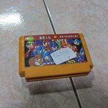 【FC遊戲天地】任天堂 紅白機 卡帶 River City Ball hockey 熱血曲棍球 台中可面交 歷史價格詳細信息