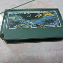 FC紅白機卡帶 大金鋼2代(C) 歷史價格詳細信息