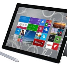 微軟surface4鍵盤 Surface  pro3 pro4 pro5 pro6 pro7原裝鍵盤 歷史價格詳細信息