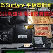 專修 Esoteric DV-30 DV-50 DV-50s K X系列 不讀片跳針不認SACD CD 原廠雷射頭 也有帶軌道座 歷史價格詳細信息