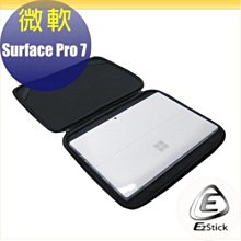 【Ezstick】Microsoft Surface Pro 11th 第11版 奈米銀抗菌TPU 鍵盤保護膜 鍵盤膜 歷史價格詳細信息