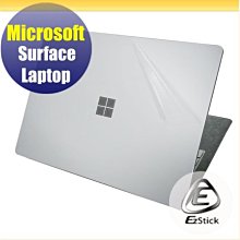 【Ezstick】Microsoft Surface Laptop 7 13.8吋 適用 二代透氣機身貼 (DIY包膜) 歷史價格詳細信息