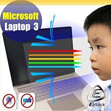 【EZstick抗藍光】19吋寬 外掛式 抗藍光 光學液晶 螢幕保護鏡 保護罩尺吋 : 440*290mm 歷史價格詳細信息