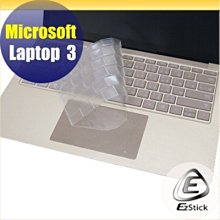 Microsoft Surface 3 TPU 抗菌 鍵盤膜 (microsoft10001) 歷史價格詳細信息