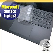 Microsoft Surface 3 TPU 抗菌 鍵盤膜 (microsoft10001) 歷史價格詳細信息