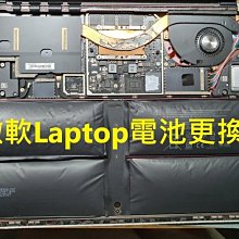 微軟電池 - MIC電池 Microsoft G3HTA027H Surface pro 4 1724 ,DYNRO01 歷史價格詳細信息