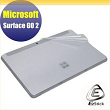 二手Microsoft Surface RT 32GB(無充電器測試不知好壞當銷帳零件品 歷史價格詳細信息
