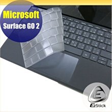 【Ezstick】Microsoft Surface GO 2 奈米銀抗菌TPU 鍵盤保護膜 鍵盤膜 價格比較,價格查詢,歷史價格詳細信息