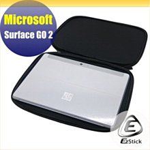 【Ezstick】Microsoft Surface GO 2 奈米銀抗菌TPU 鍵盤保護膜 鍵盤膜 歷史價格詳細信息