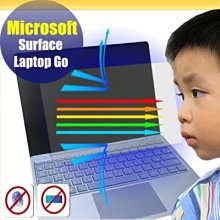 【Ezstick】Microsoft Laptop 7th 13.8吋 奈米銀抗菌TPU 鍵盤保護膜 鍵盤膜 歷史價格詳細信息