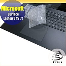 Microsoft Surface 3 TPU 抗菌 鍵盤膜 (microsoft10001) 歷史價格詳細信息