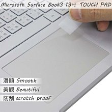 Microsoft Surface Book2 13.5吋 i7-256G 筆電 HN6-00013 台灣公司貨 歷史價格詳細信息