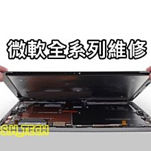 【二手主機】微軟 XBOXSERIES XBOX SERIES X 1T 1TB SSD 主機 4K 120FPS 台中 歷史價格詳細信息