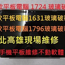 PRO3- 宇宙筆刷 星空筆刷 星雲筆刷 ipad筆刷 Procreate筆刷 筆刷素材 Procreate素材 歷史價格詳細信息