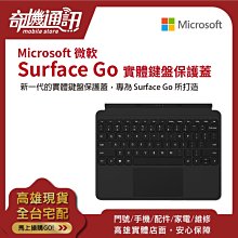 【原廠公司貨】微軟Microsoft Office Home 2019 家用版(WIN/MAC共用)多國語言下載版 歷史價格詳細信息