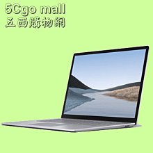 5Cgo????出清品 9成新Samsung 三星 750 EVO 250GB 2.5吋 SATA SSD固態硬碟(MZ-750250) 含稅 歷史價格詳細信息
