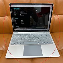 【艾爾巴二手】微軟 Surface Pro 7 i58G128G 12.3吋 銀 #二手平板電腦#新竹店33006 歷史價格詳細信息