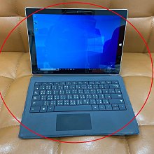 【艾爾巴二手】微軟 Surface Pro 7 i58G128G 12.3吋 銀 #二手平板電腦#新竹店33006 歷史價格詳細信息