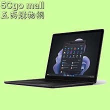 Microsoft Surface Laptop 5 13.5吋商用筆電(i5-1245U/8G/256G/W11P) 歷史價格詳細信息