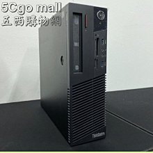 【現貨】聯想IBM X200T X201T 觸摸 液晶屏幕總成LTN121AP03屏幕  原裝 歷史價格詳細信息