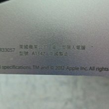 筆電電腦蘋果MAC無線遠程遙控開機睡眠喚醒啟動U盤開機棒 歷史價格詳細信息