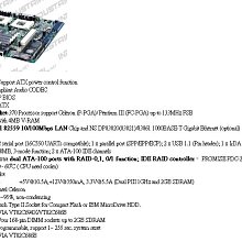 全新庫存 工業級電腦 IEI rocky6160, 實售2500元 歷史價格詳細信息
