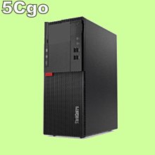 5Cgo【含稅】Lenovo/聯想ThinkPad X13 Yoga Gen3 Gen4 2022 2023系列筆電電腦 歷史價格詳細信息