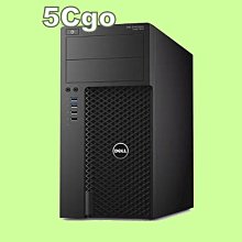 dell 戴爾 Precision T3610 T5810 工作站 散熱器 YH2R3 0TH2R3 歷史價格詳細信息