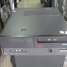 【電腦零件補給站】Lenovo 聯想 ThinkCentre A70 (0889-H5V) SFF商用電腦 歷史價格詳細信息
