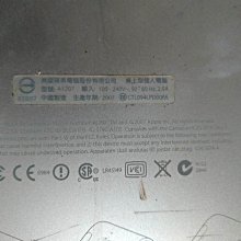 【手機寶藏點】Apple iPhone 7 Plus 32GB 功能正常 附充電線材 歷史價格詳細信息