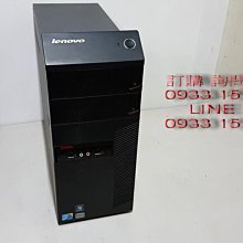 2.4g四通馬裡奧遙控車 炫酷特技車燈光音樂mario賽車玩具  露天市集  全臺最大的網路購物市集 歷史價格詳細信息