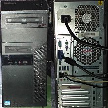 Lenovo ThinkCentre M92p  i5-3570 價格比較,價格查詢,歷史價格詳細信息